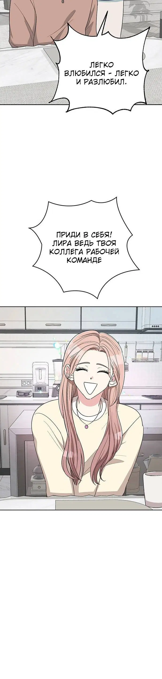 Page 2.002