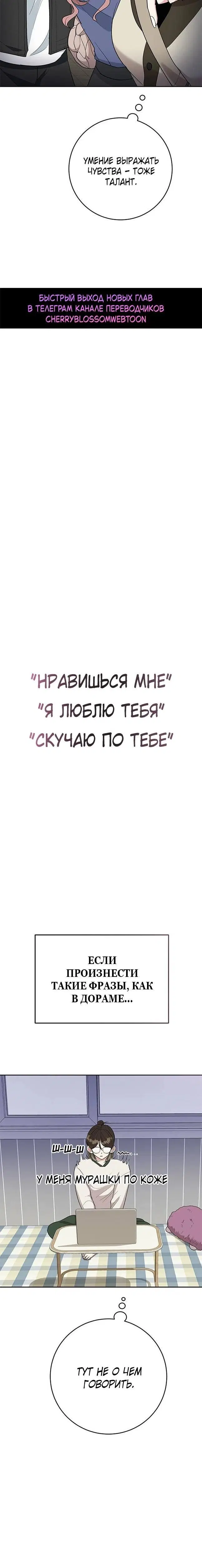 Page 3.001