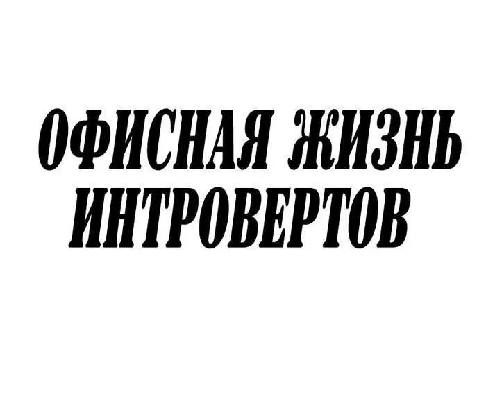 Page 4.002