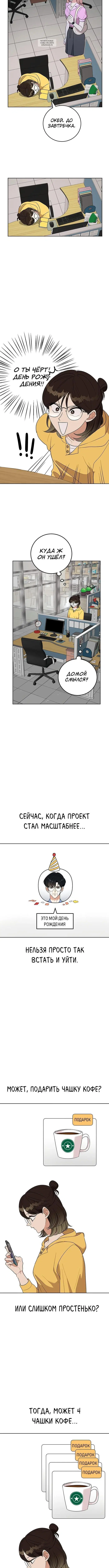 Page 5.001
