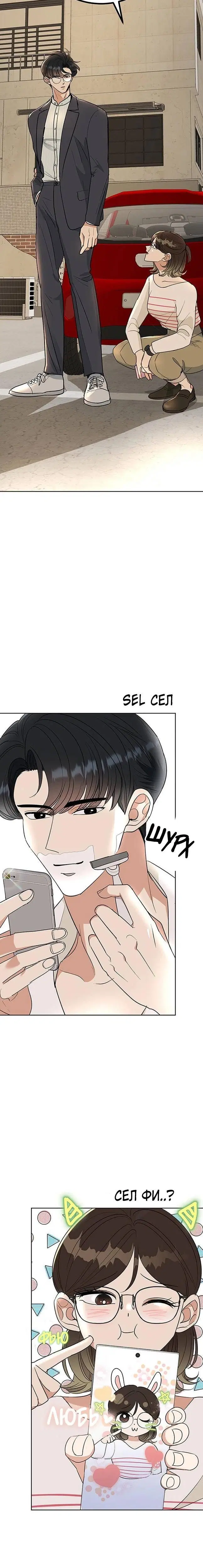 Page 5.001