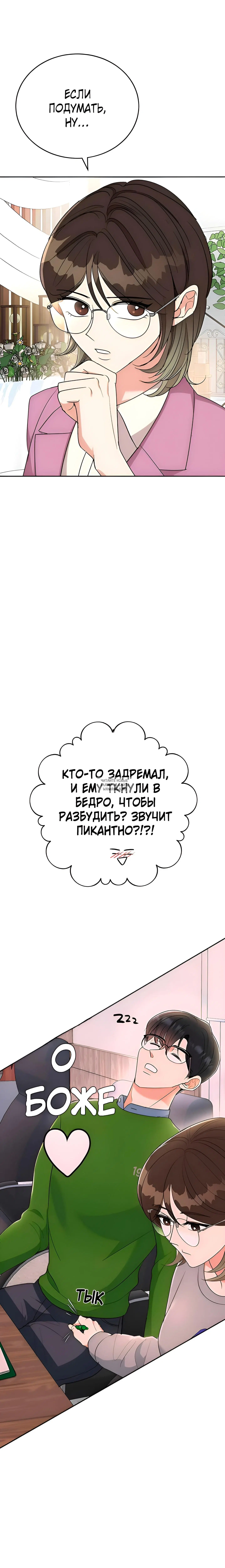 Page 5.001