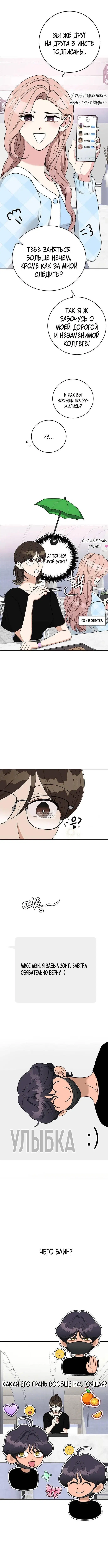 Page 5.000