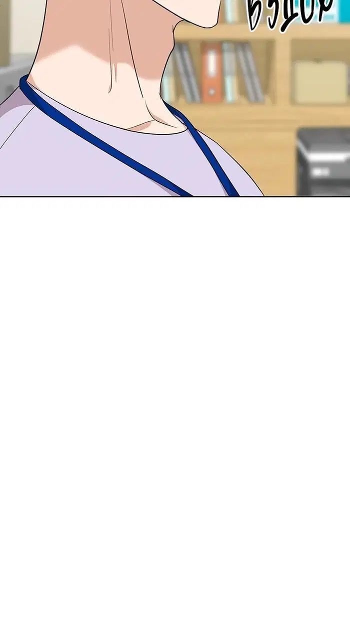 Page 8.001