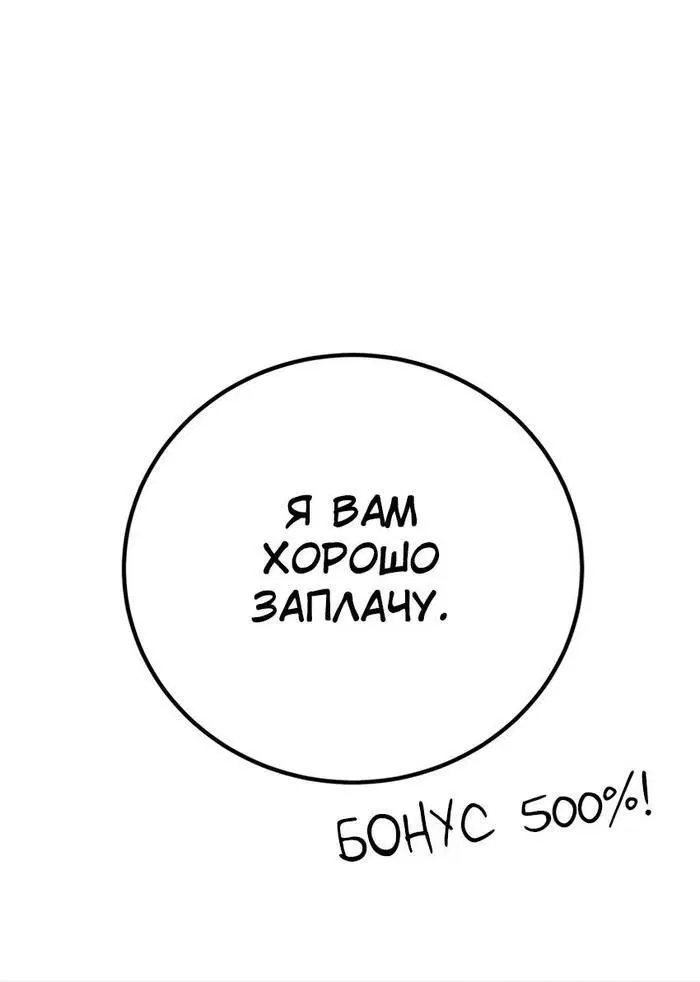 Page 9.001