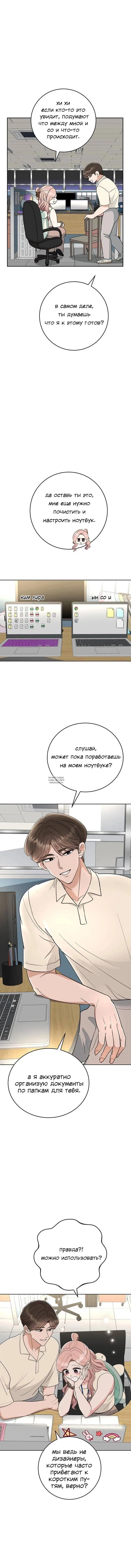 Page 9.000