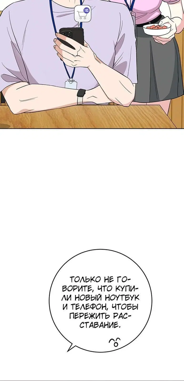 Page 9.001