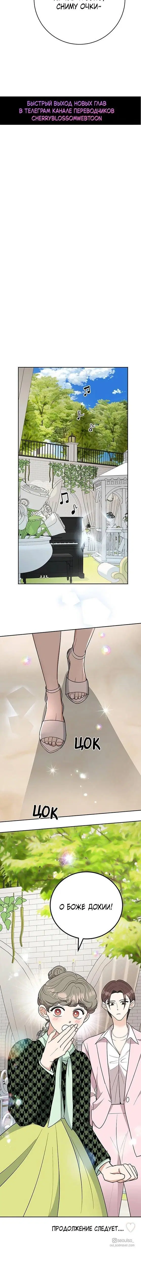 Page 9.001