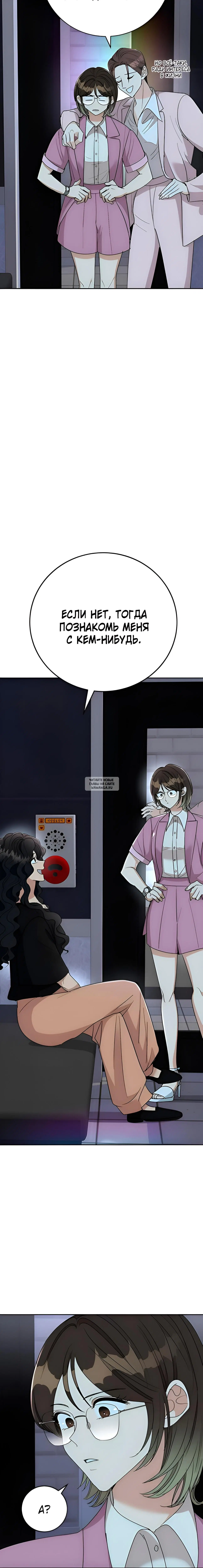 Page 9.001