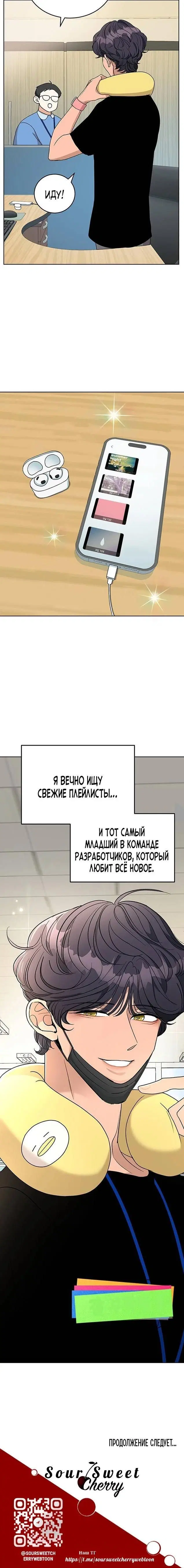 Page 9.001