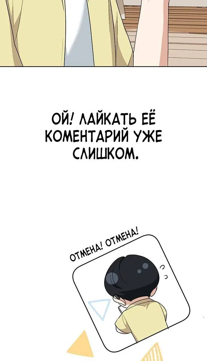 Page 9.001