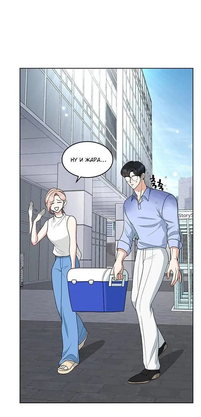 Page 9.001