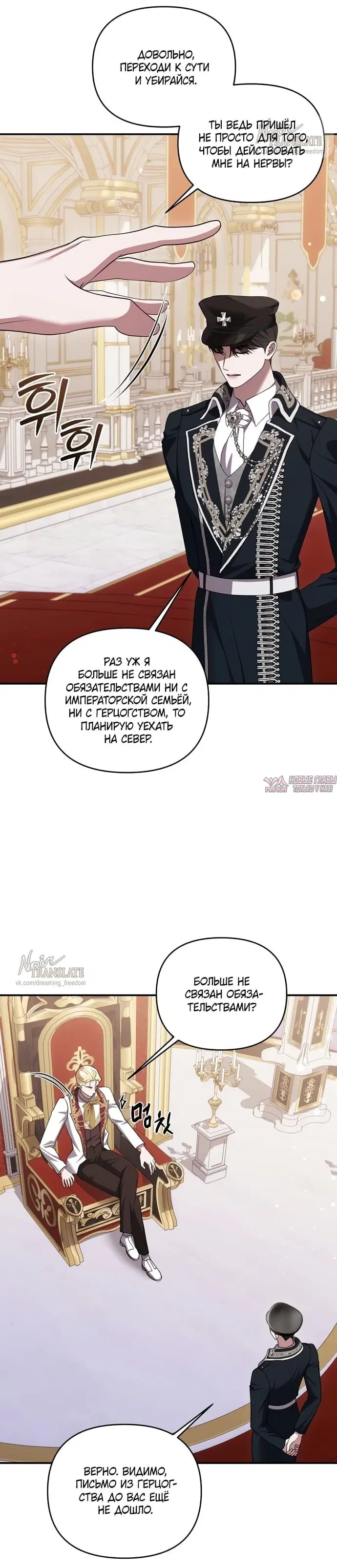 Page 5.000000000