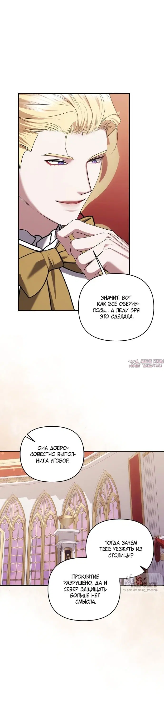 Page 6.000000000