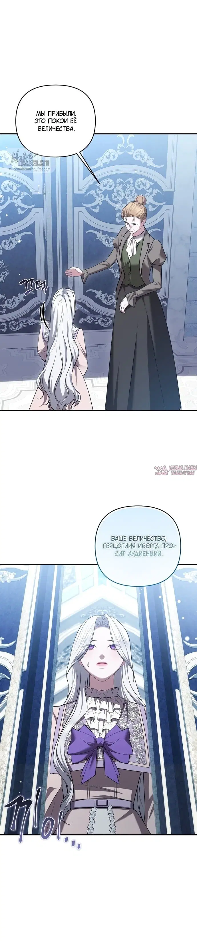 Page 7.000000000