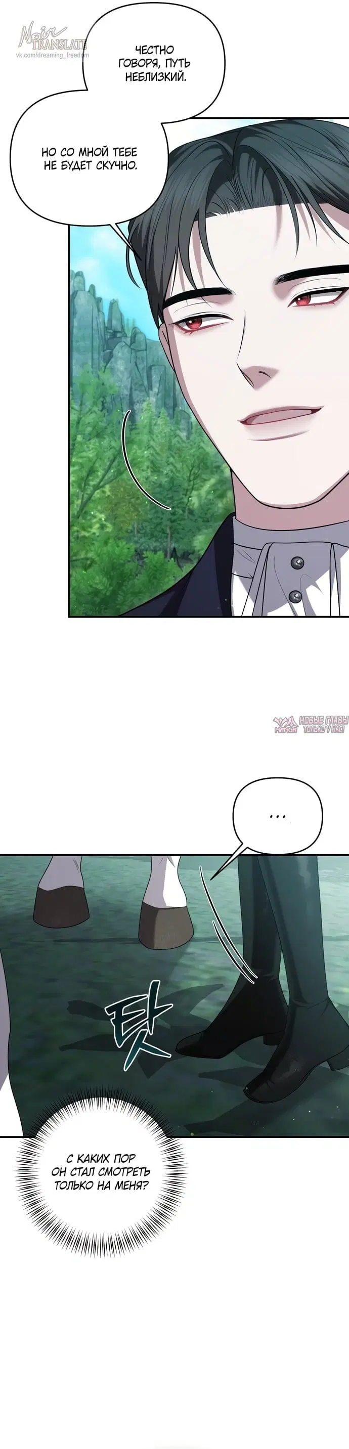 Page 13.000000000