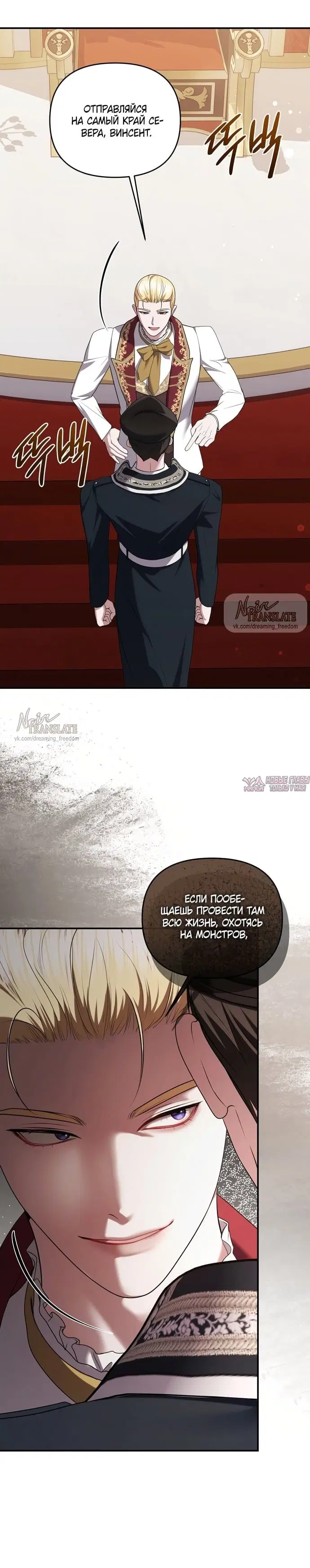 Page 13.000000000