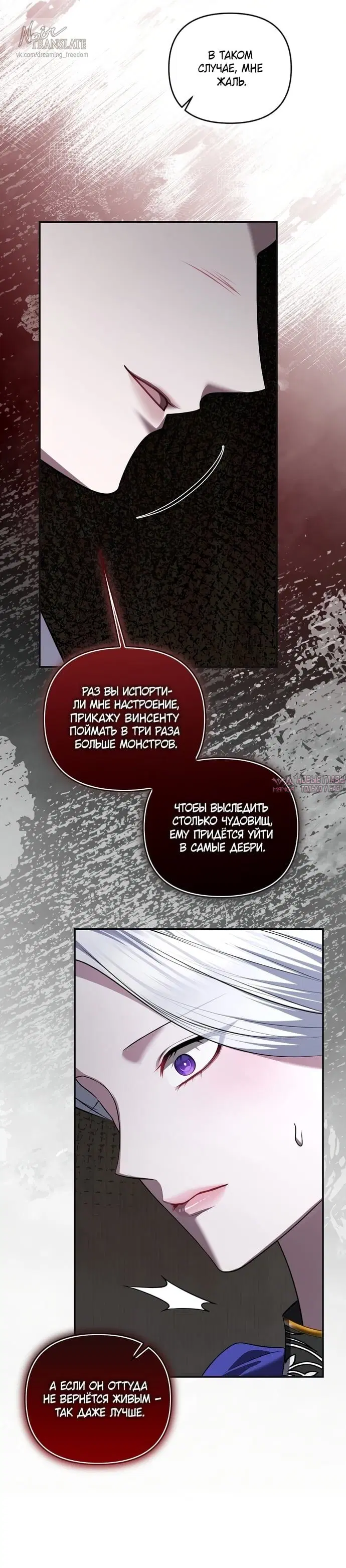 Page 16.000000000