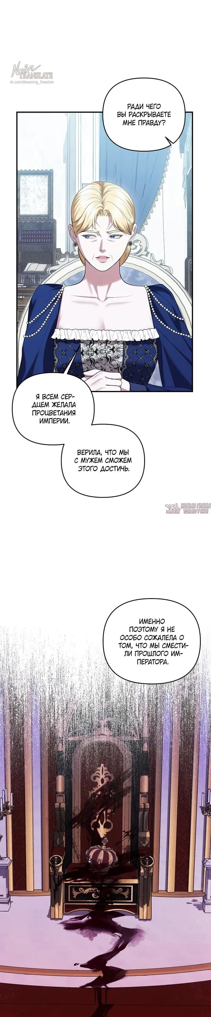 Page 19.000000000