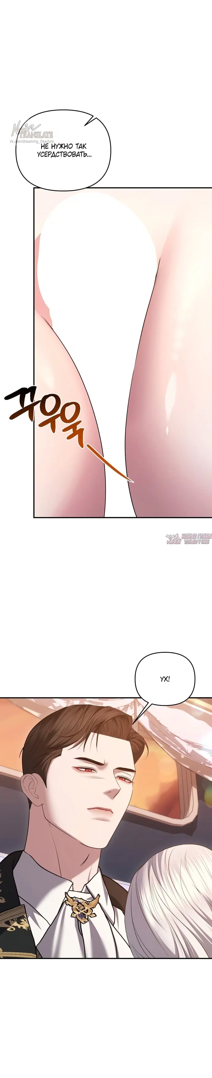 Page 21.000