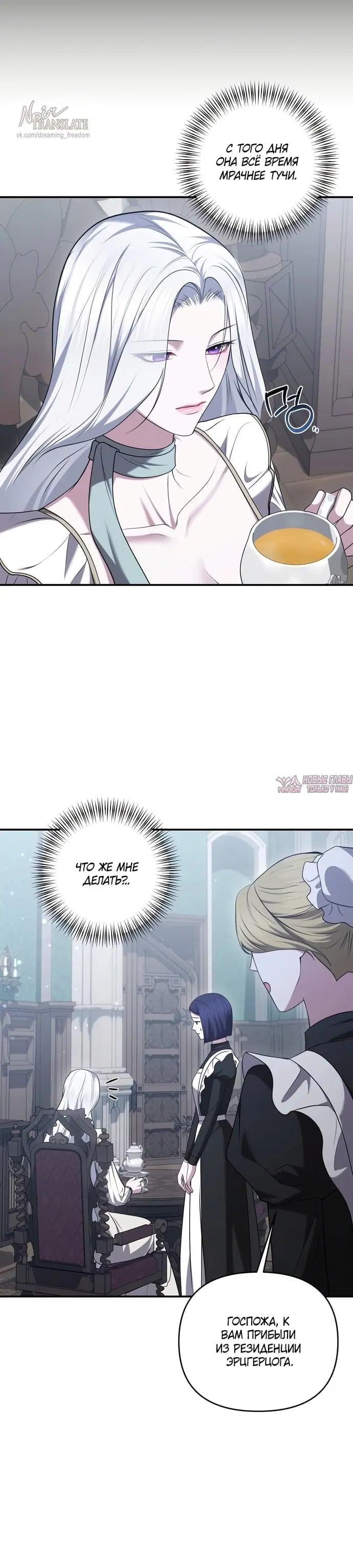 Page 21.000000000