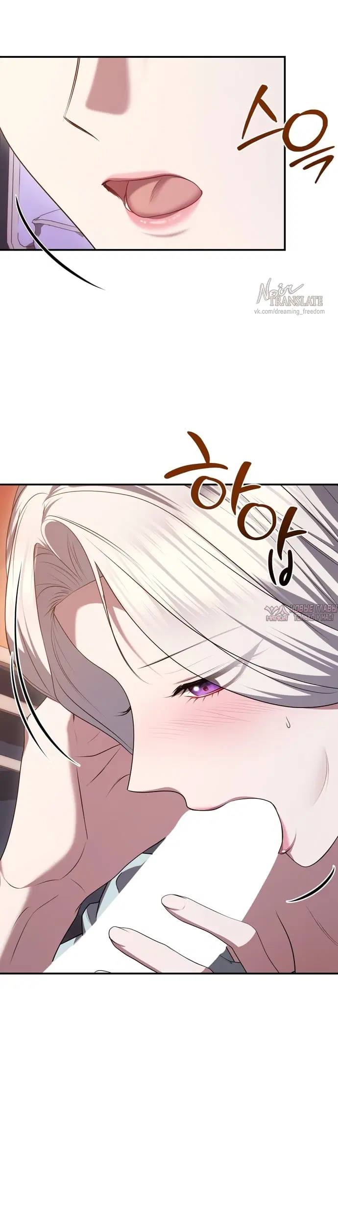Page 22.000