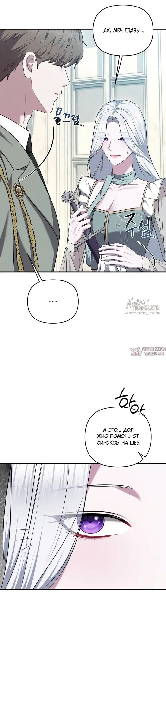 Page 24.000000000