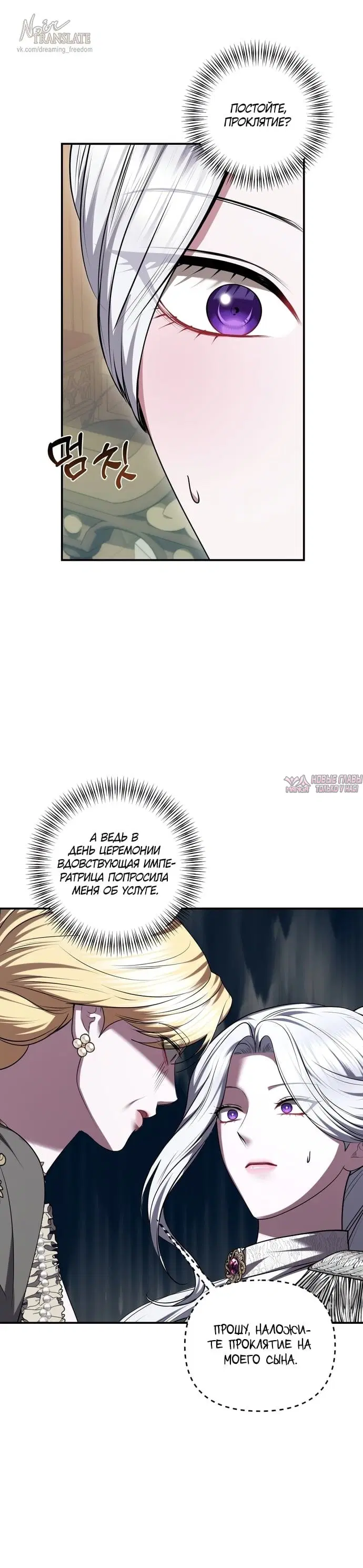 Page 24.000000000