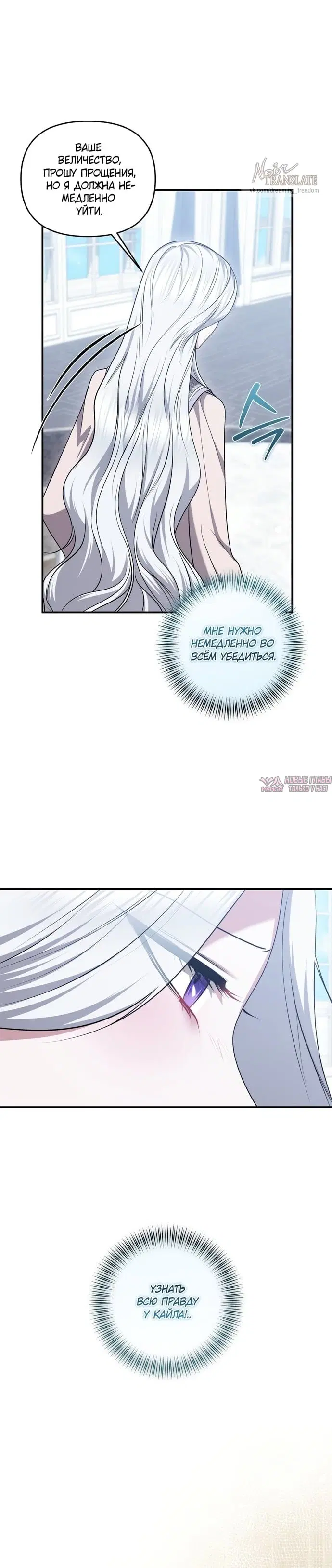 Page 25.000000000