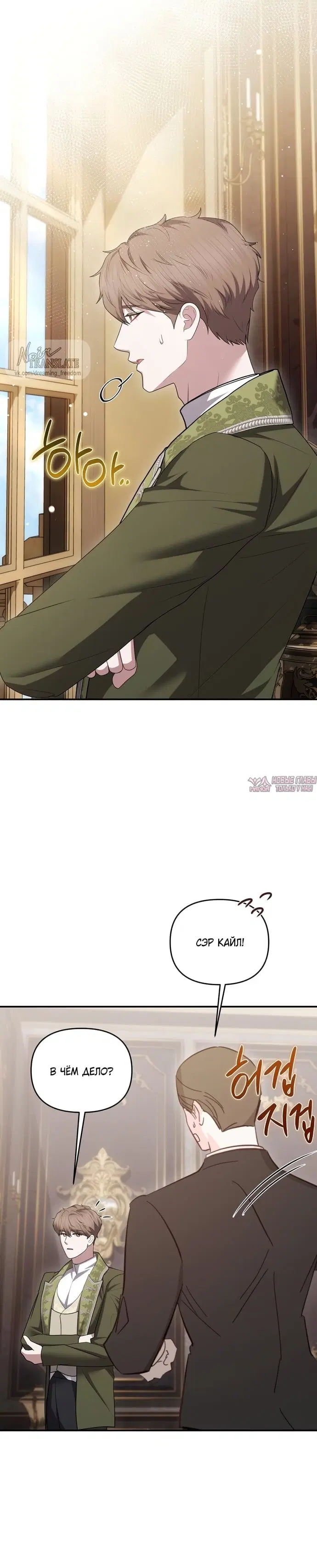 Page 26.000000000