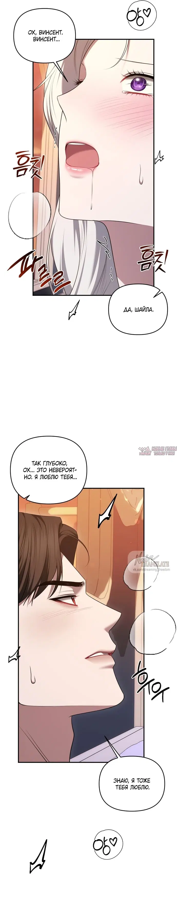 Page 32.000