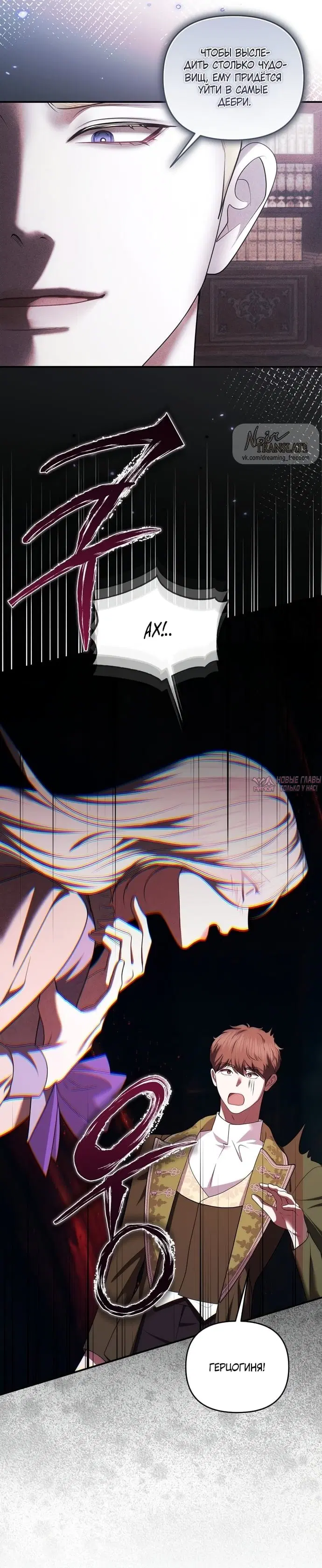 Page 32.000000000