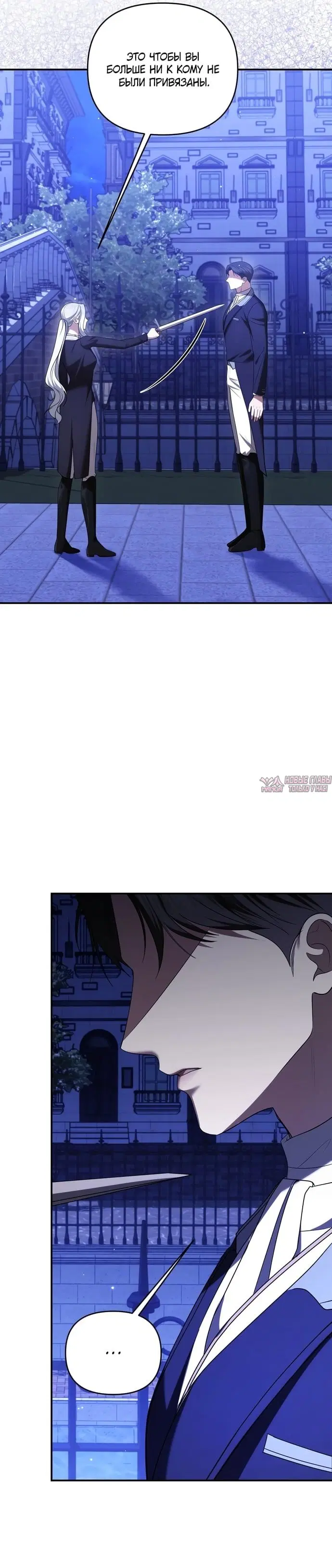 Page 34.000000000