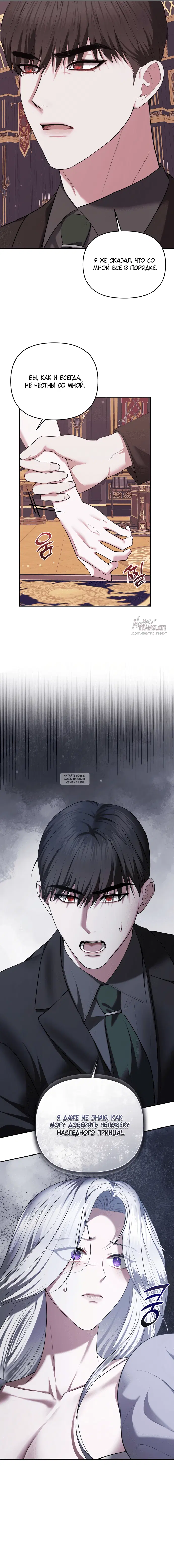 Page 14.000