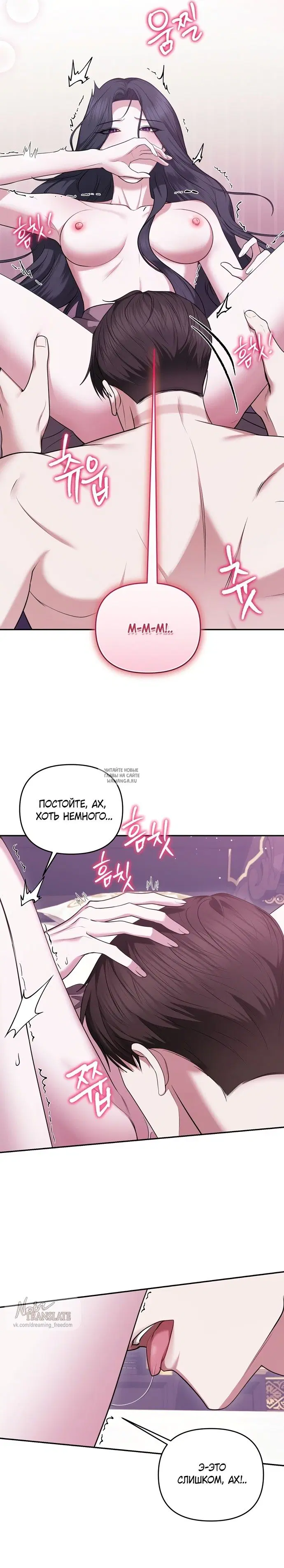 Page 14.000