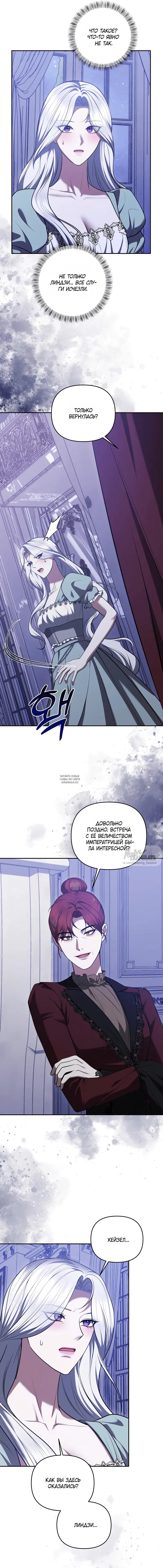 Page 14.000