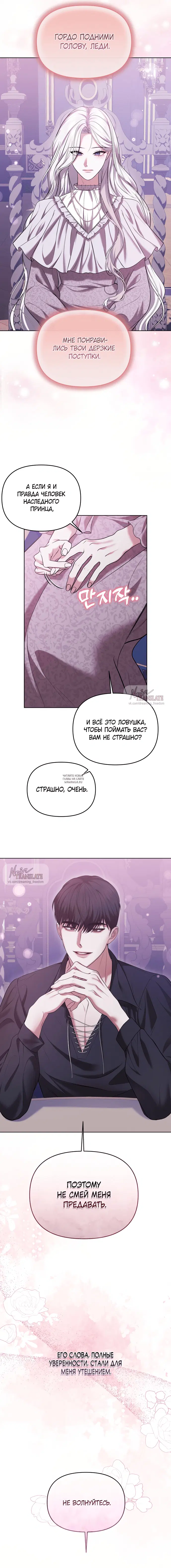Page 15.000