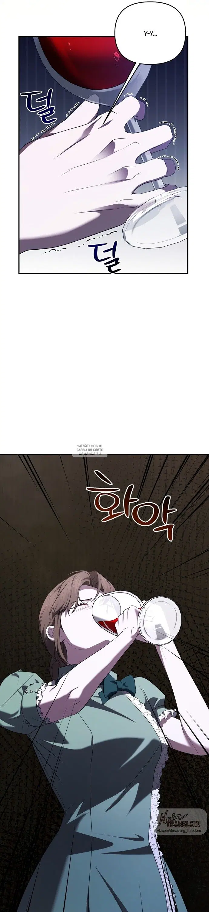 Page 15.000