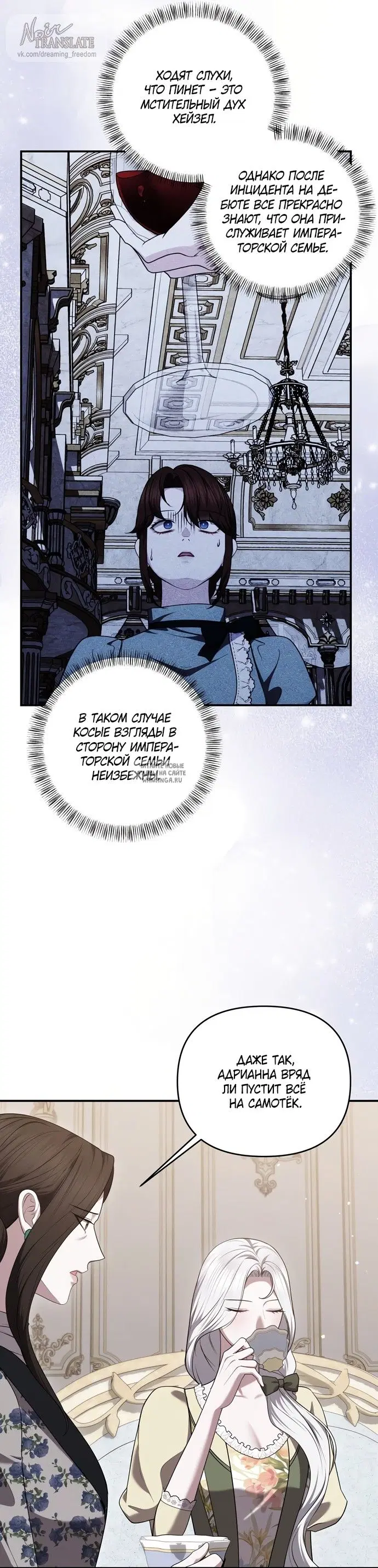 Page 15.000