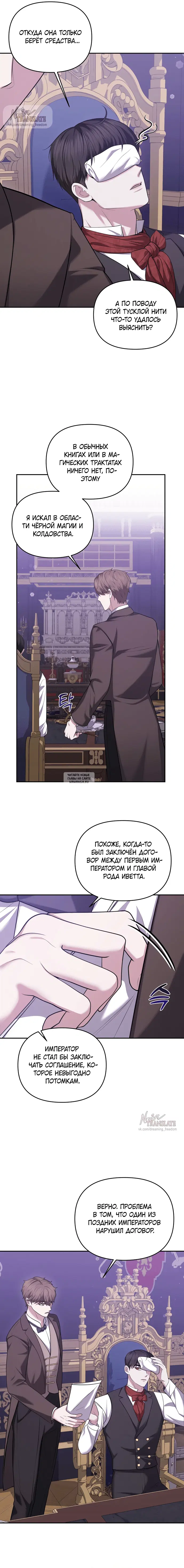 Page 15.000