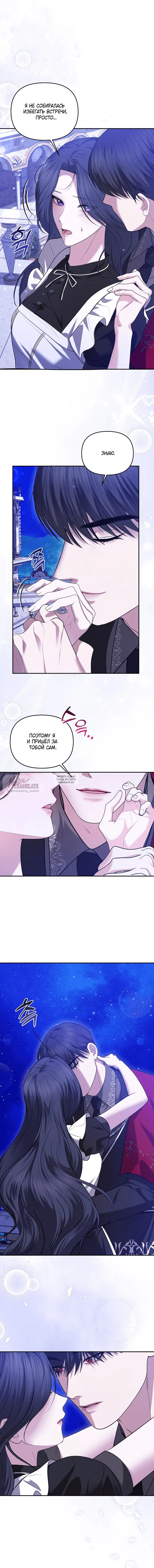 Page 15.000