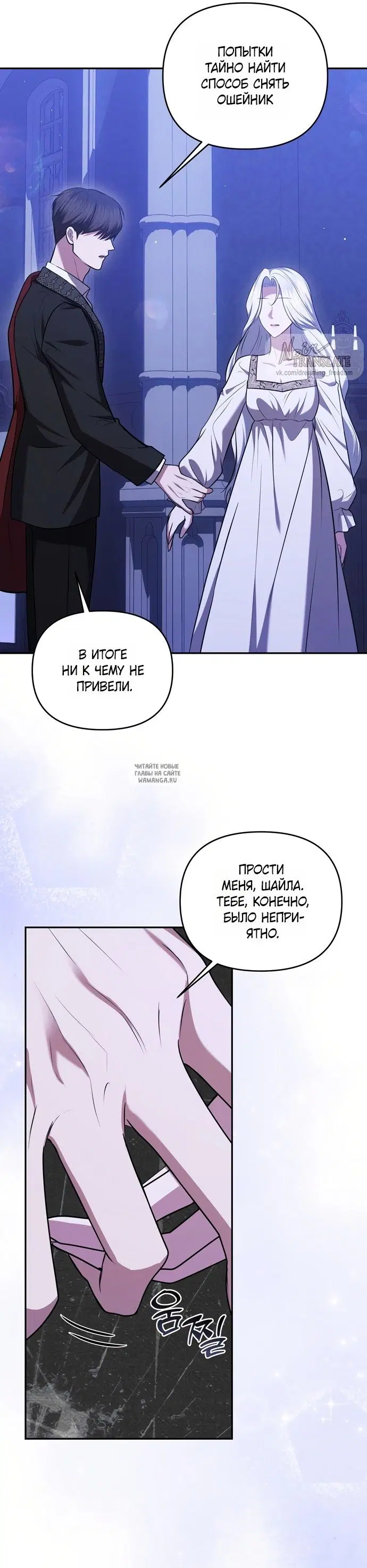 Page 15.000