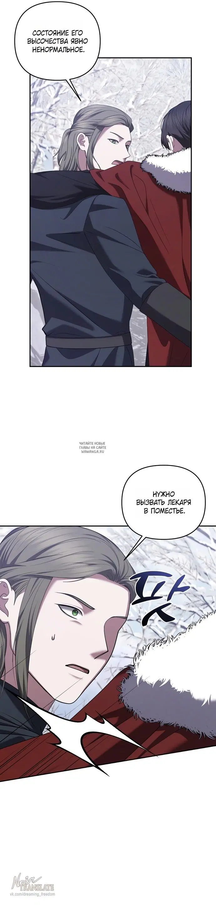 Page 15.000