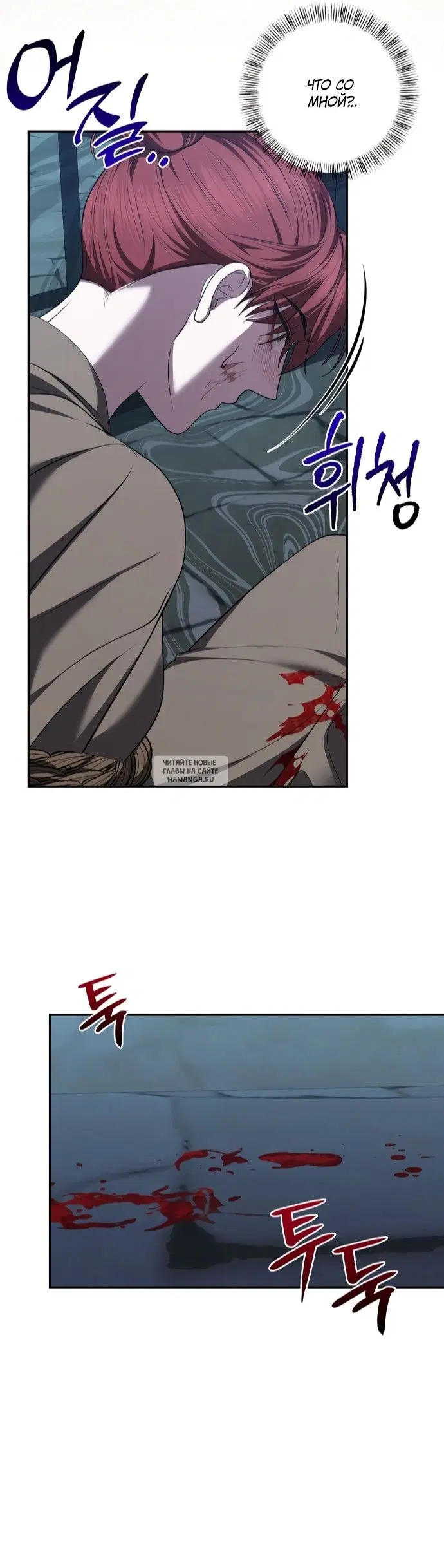 Page 16.000
