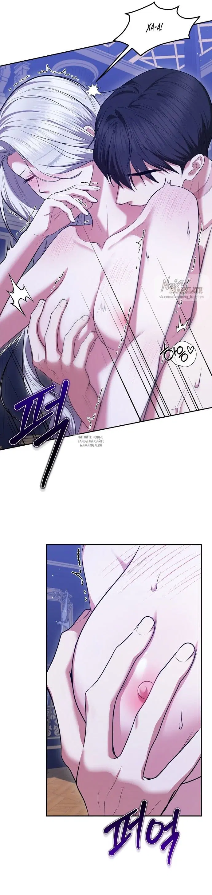 Page 16.000