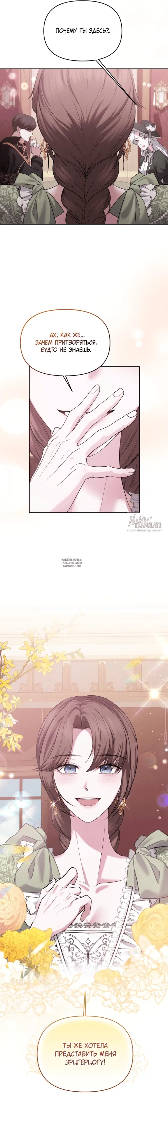 Page 17.000
