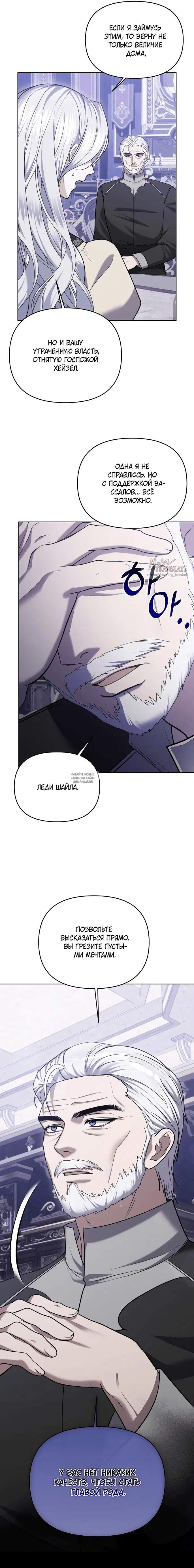 Page 17.000