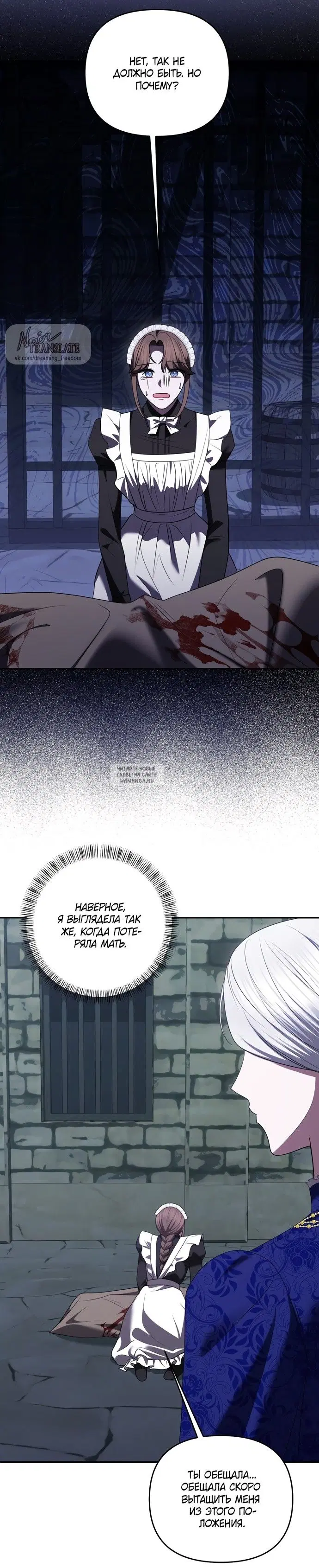 Page 17.000
