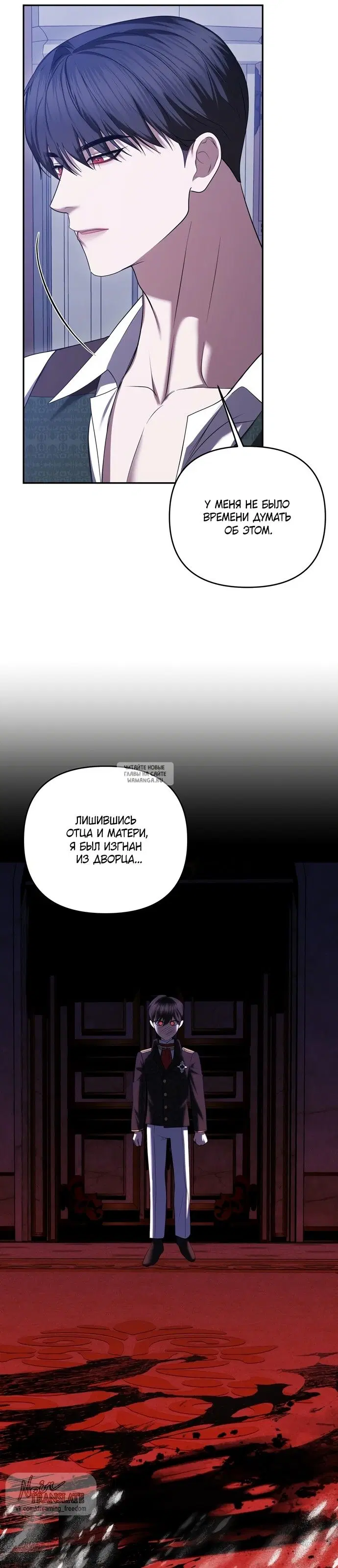 Page 17.000