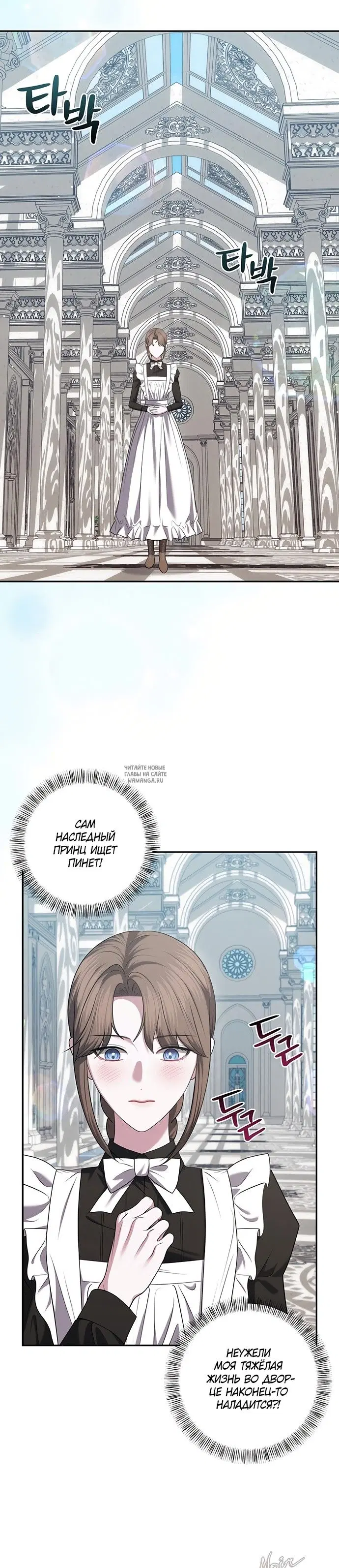 Page 17.000